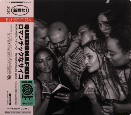 Quebonafide: Romantic Psycho (EU) [CD]