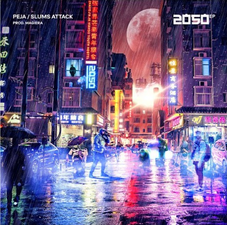 Peja: 2050 EP [CD]