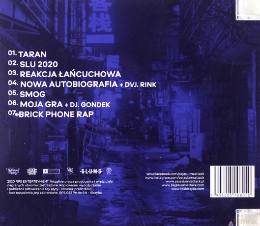 Peja: 2050 EP [CD]