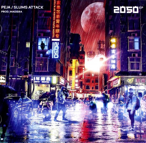 Peja: 2050 EP [CD]