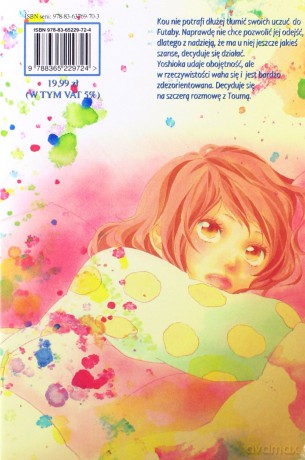 Ścieżki Młodości. Ao Haru Ride (Tom 12) - Iou Sakisaka [KOMIKS]