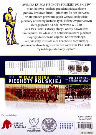 1,2 i 3 Batalion Strzelców. Wielka Księga Piechoty Polskiej (Tom 48) [KSIĄŻKA]