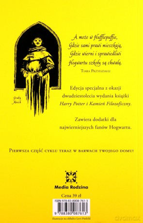 Harry Potter i kamień filozoficzny wyd. Hufflepuff - Joanne K. Rowling [KSIĄŻKA]