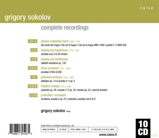 Grigory Sokolov: The Complete Recordings [BOX] [10CD]