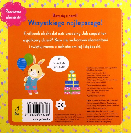 Wszystkiego najlepszego! Baw się z nami! [KSIĄŻKA]