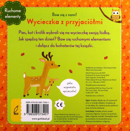 Wycieczka z przyjaciółmi. Baw się z nami! [KSIĄŻKA]