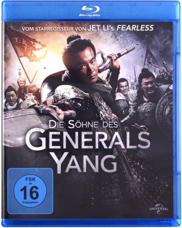 Saving General Yang [Blu-Ray]