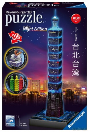 RAVENSBURGER 216 el. Taipei [PUZZLE]