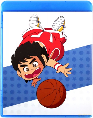 Gigi La Trottola Vol. 1 [Blu-Ray]