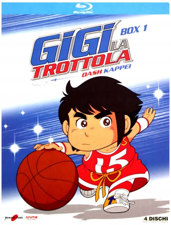 Gigi La Trottola Vol. 1 [Blu-Ray]