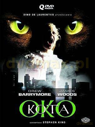 Oko kota (digipack) [DVD]