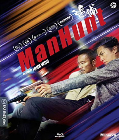 Manhunt [Blu-Ray]