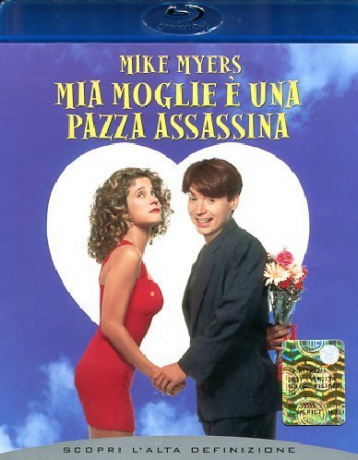 So I Married an Axe Murderer (Poślubiłem morderczynię) [Blu-Ray]