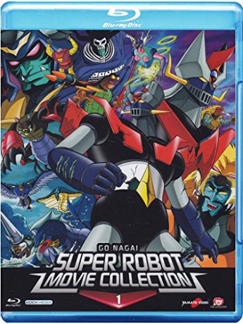 Super Robot vol. 1 [Blu-Ray]