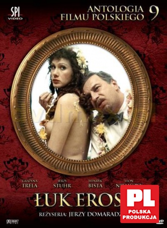 Łuk Erosa [DVD]