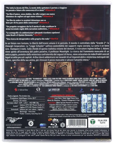 The Broken Key [Blu-Ray]