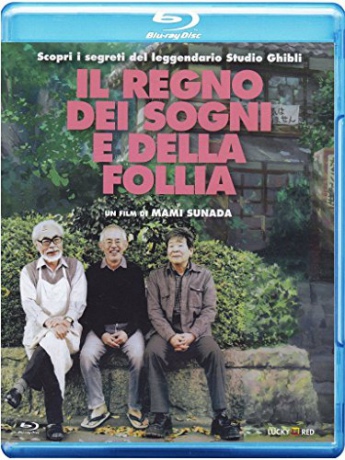The Kingdom of Dreams and Madness [Blu-Ray]