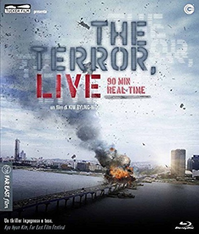 The Terror Live [Blu-Ray]