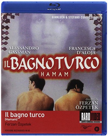 The Turkish Bath: Hamam (Hamam - łaźnia turecka) [Blu-Ray]