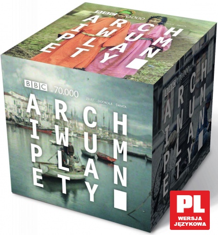 Archiwum planety (BBC) [BOX] [5DVD]