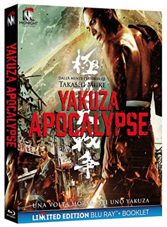 Yakuza Apocalypse [Blu-Ray]