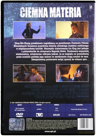 Ciemna materia [DVD]