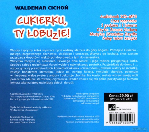 Cukierku ty łobuzie - Waldemar Cichoń [AUDIOBOOK]