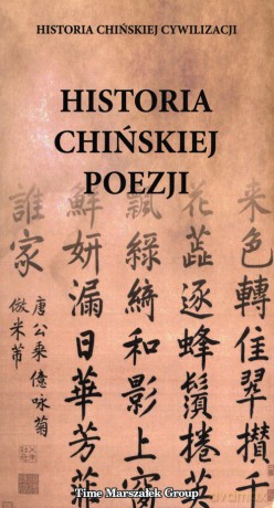 Historia chińskiej poezji [KSIĄŻKA]