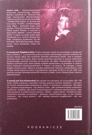 Koli Isze Głos kobiet w poezji jidysz - Joanna Lisek [KSIĄŻKA]
