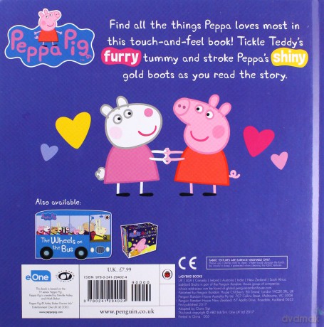 Peppa Loves [KSIĄŻKA]