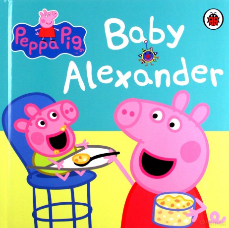 Peppa Pig: Baby Alexander [KSIĄŻKA]