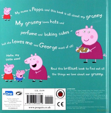 Peppa Pig: My Granny [KSIĄŻKA]