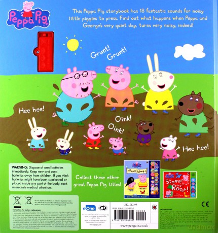 Peppa Pig: Peppa's Super Noisy Sound Book [KSIĄŻKA]