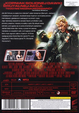 Arena [DVD]