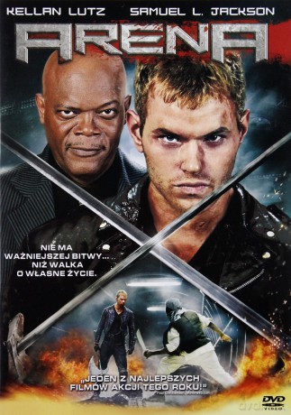 Arena [DVD]