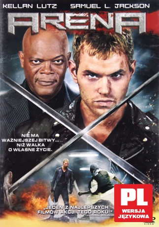 Arena [DVD]
