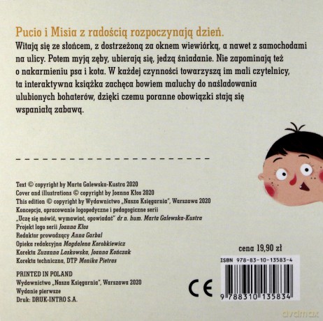 Pucio mówi dzień dobry - Marta Galewska-Kustra [KSIĄŻKA]