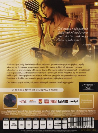 Karmel [DVD]+[CD]