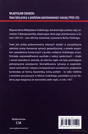 Dwa lata pracy u podstaw państwowości naszej (1924-1925) - Władysław Grabski [KSIĄŻKA]