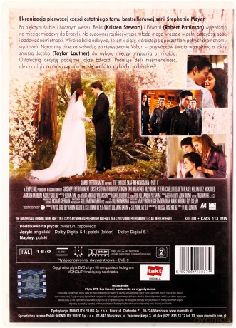 Saga Zmierzch Kolekcja: Zmierzch + Zmierzch 2: Księżyc w nowiu + Zmierzch 3: Zaćmienie + Zmierzch 4: Przed Świtem 1+2 Pakiet [5DVD]