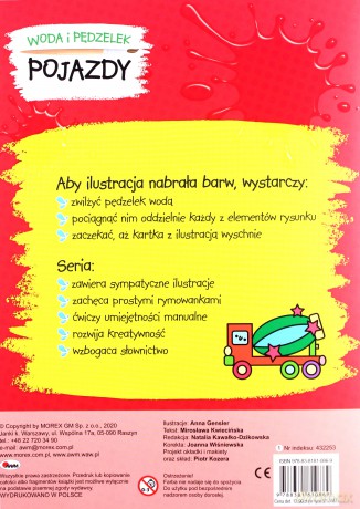 Pojazdy. Woda i pędzelek - Mirosława Kwiecińska, Anna Gensler [KSIĄŻKA]