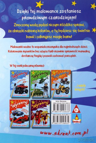 Wyczaruj galaktycznych łowców. Malowanki wodne [KSIĄŻKA]