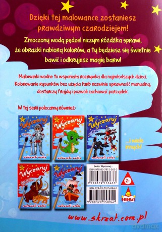 Wyczaruj superbohaterów. Malowanki wodne [KSIĄŻKA]