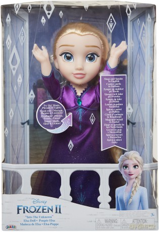 Frozen 2 Kraina Lodu Elsa w fioletowej sukni, śpiewająca