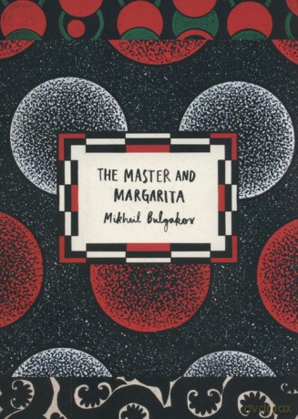 The Master and Margarita - Mikhail Bulgakov [KSIĄŻKA]