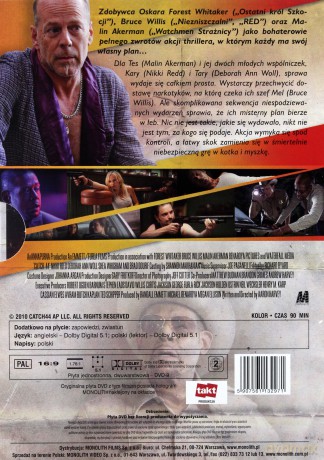 Paragraf 44 [DVD]