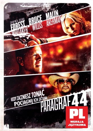Paragraf 44 [DVD]