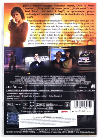 W imieniu prawa (2010) [DVD]