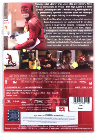 Super [DVD]