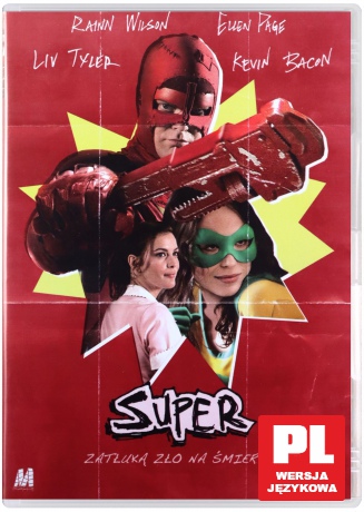 Super [DVD]